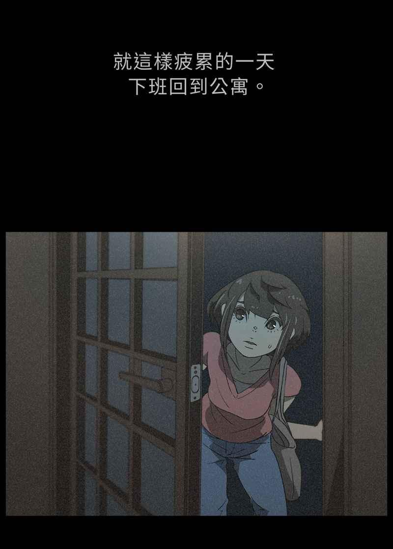 第237页
