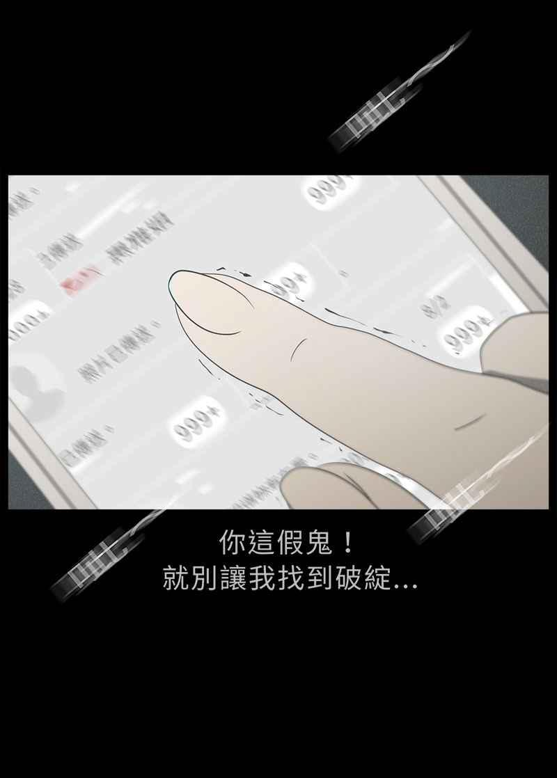 第306页
