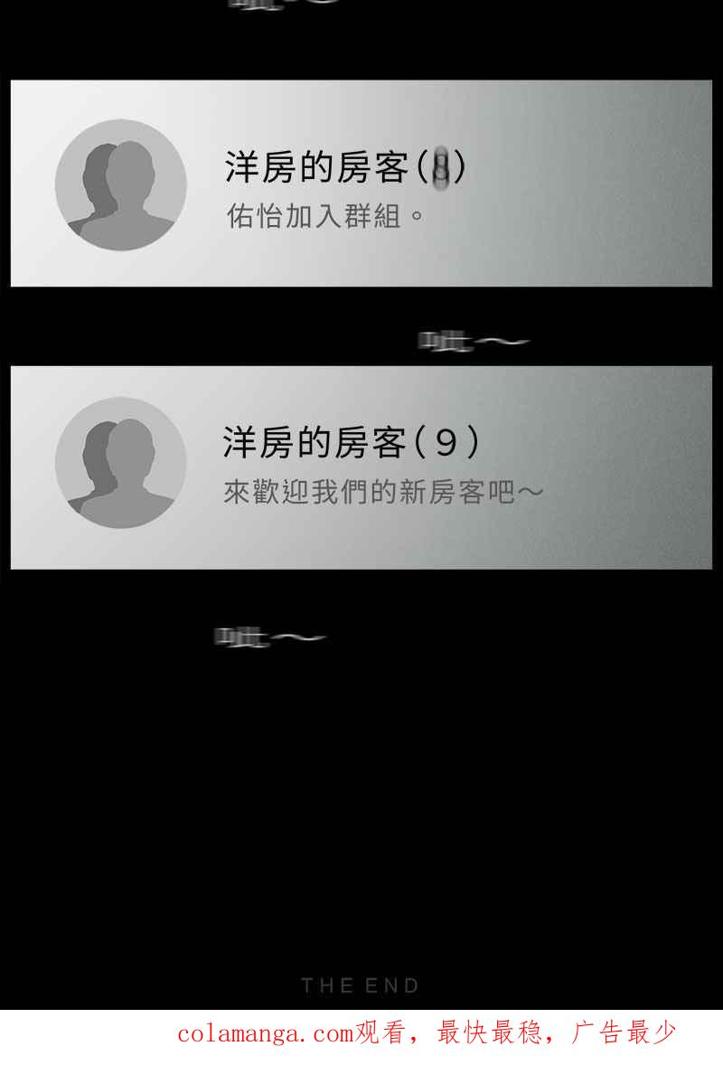 第417页