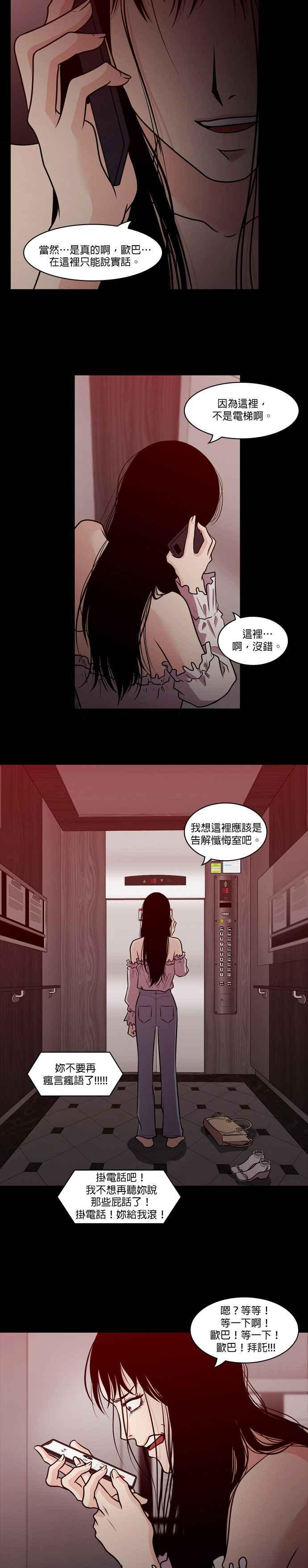 第102页