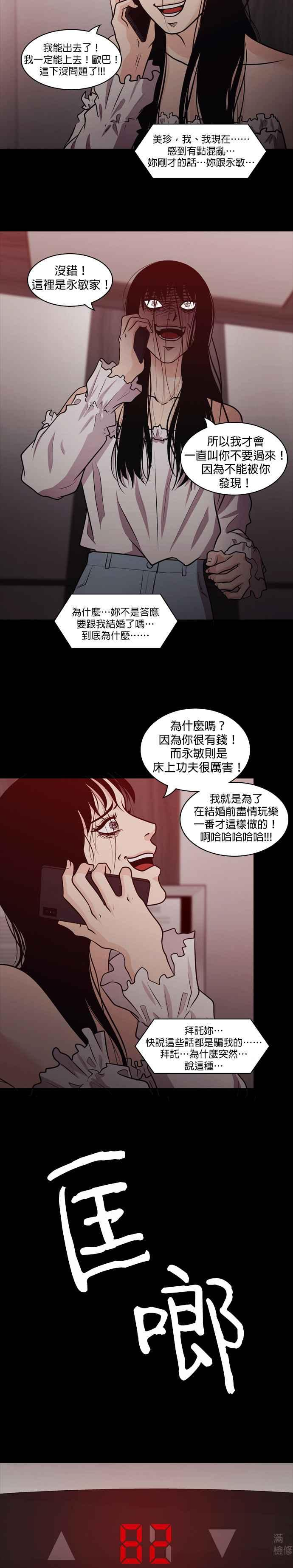 第93页