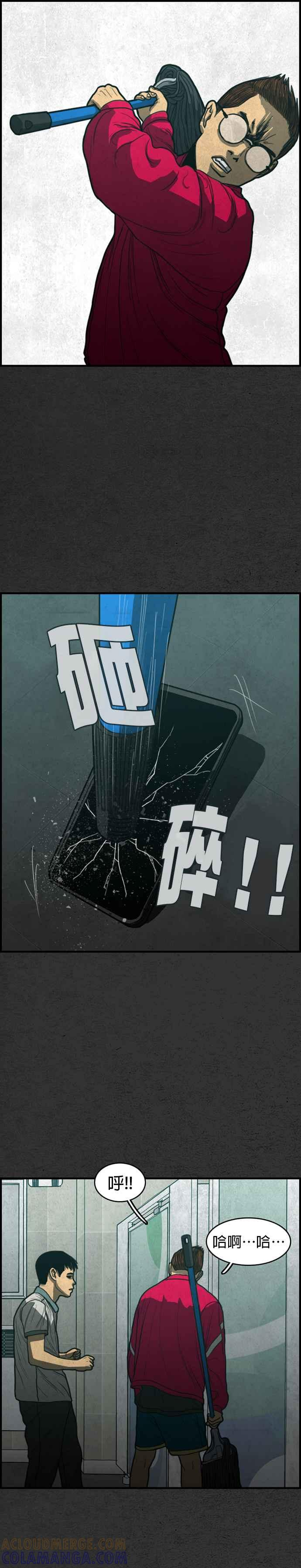 第81页