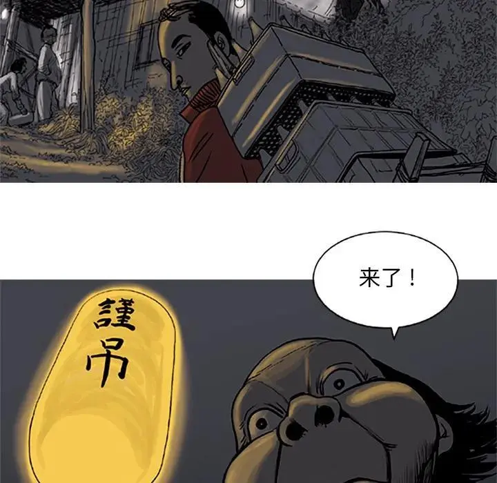 第219页