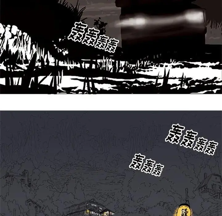 第213页