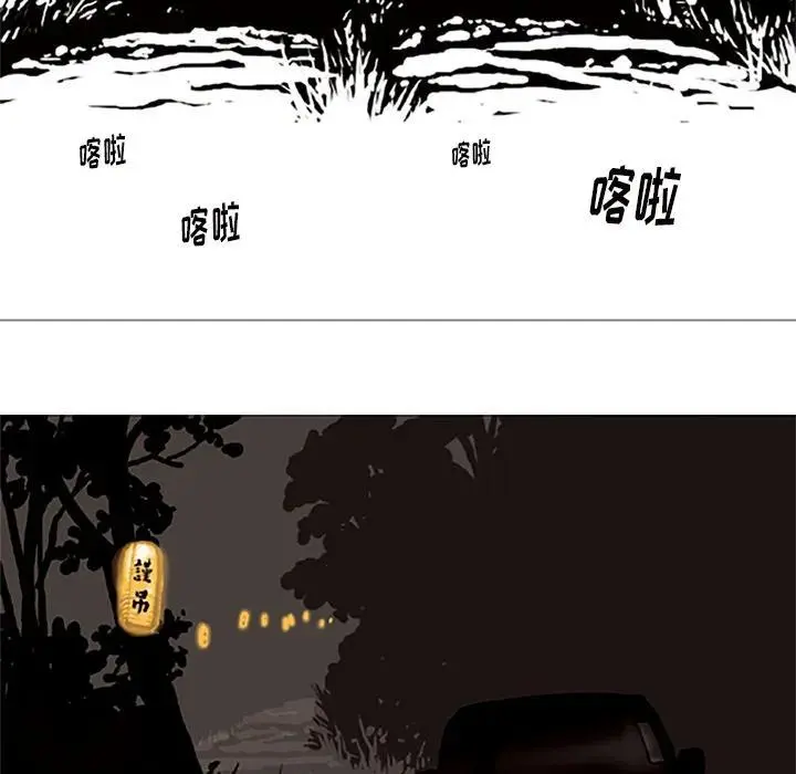 第210页