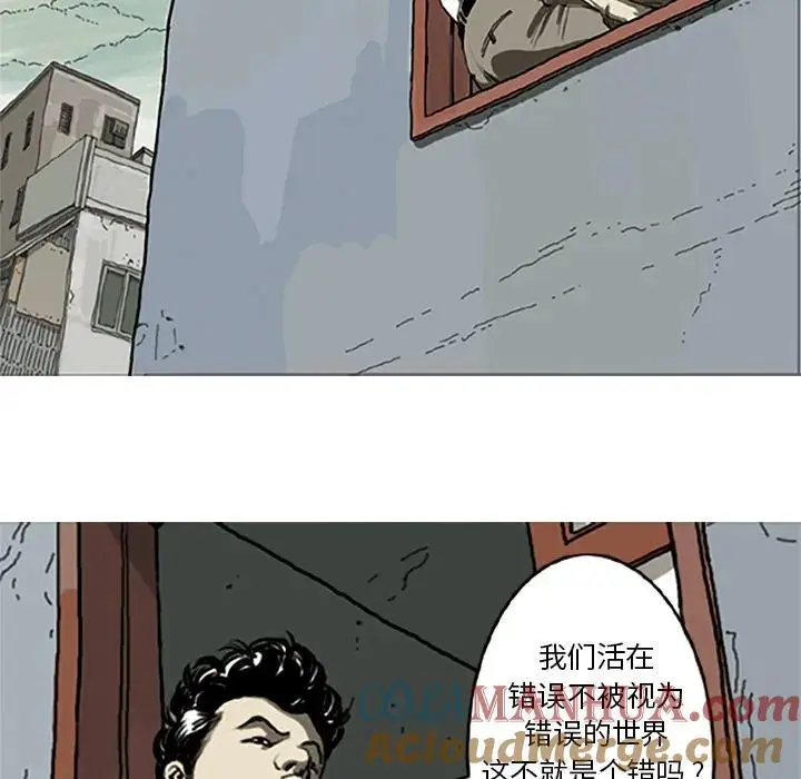 第180页