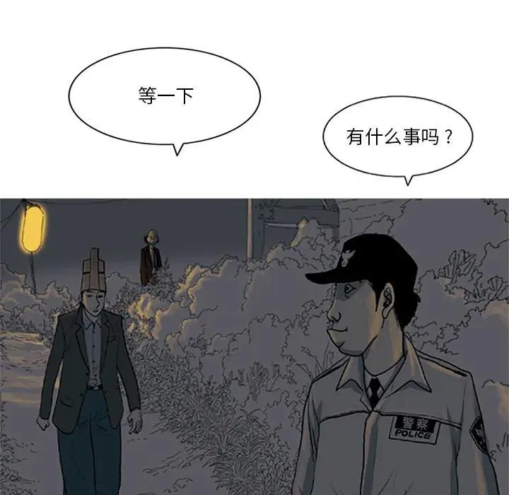 第183页