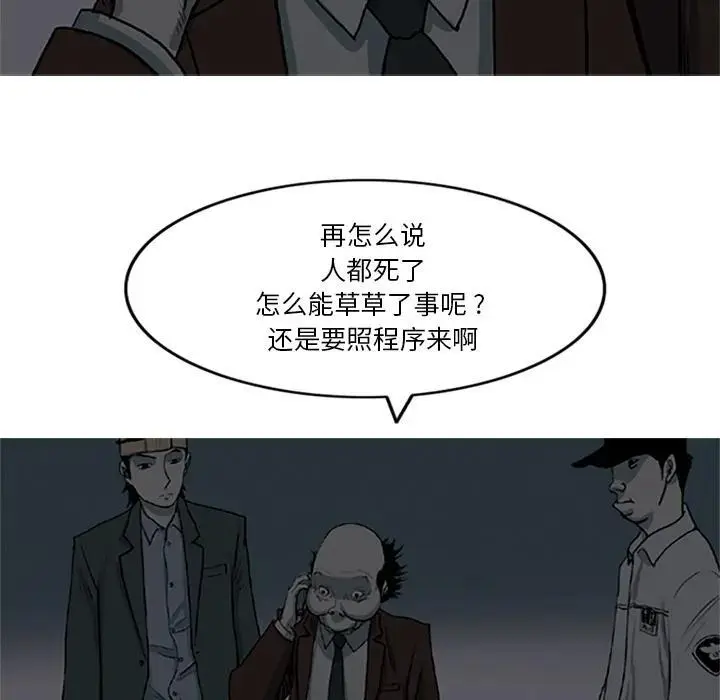 第222页