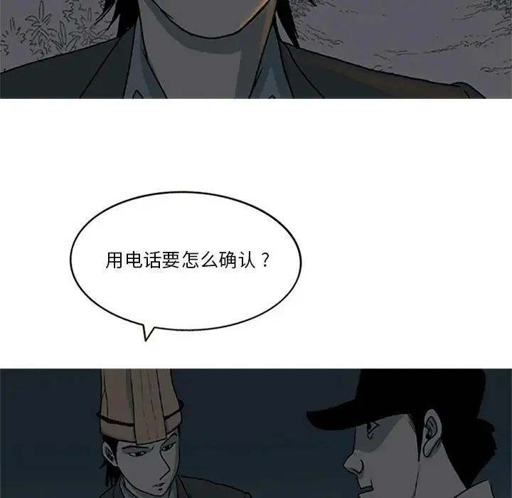 第204页