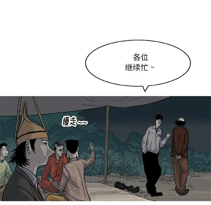 第159页