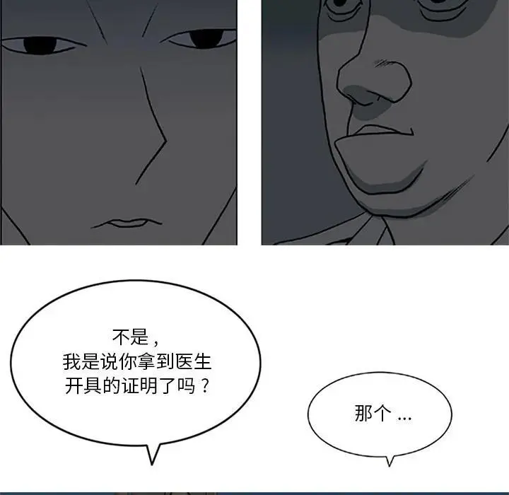 第192页