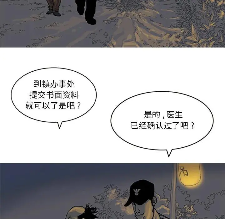 第165页