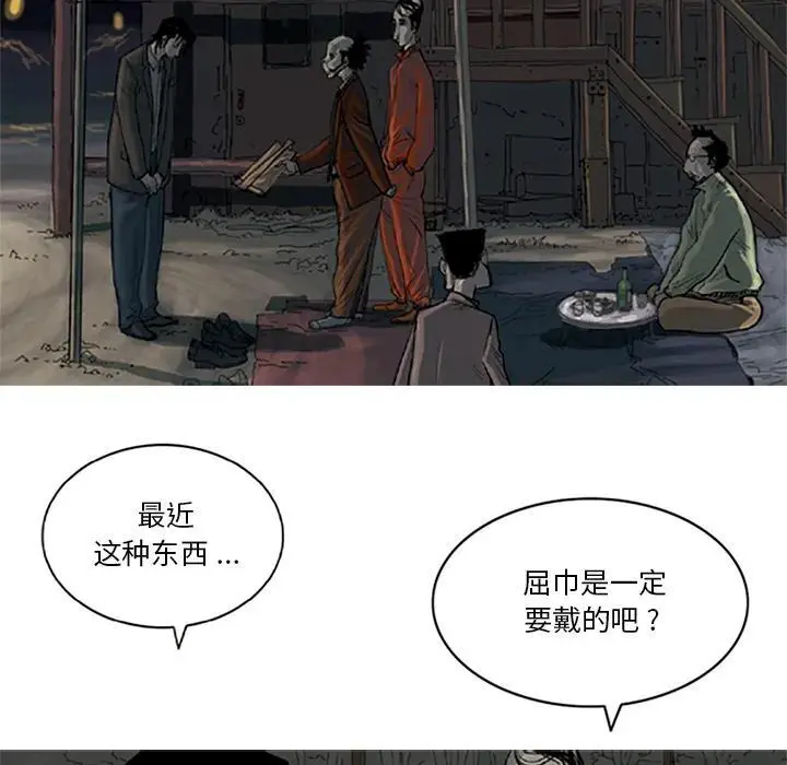 第123页