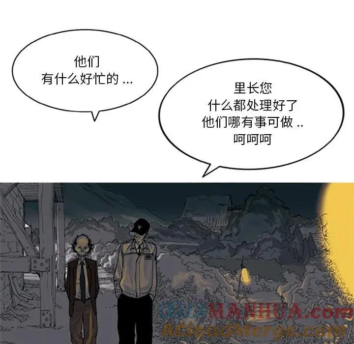 第162页