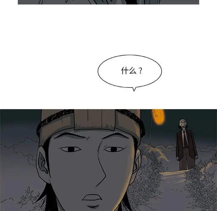 第201页