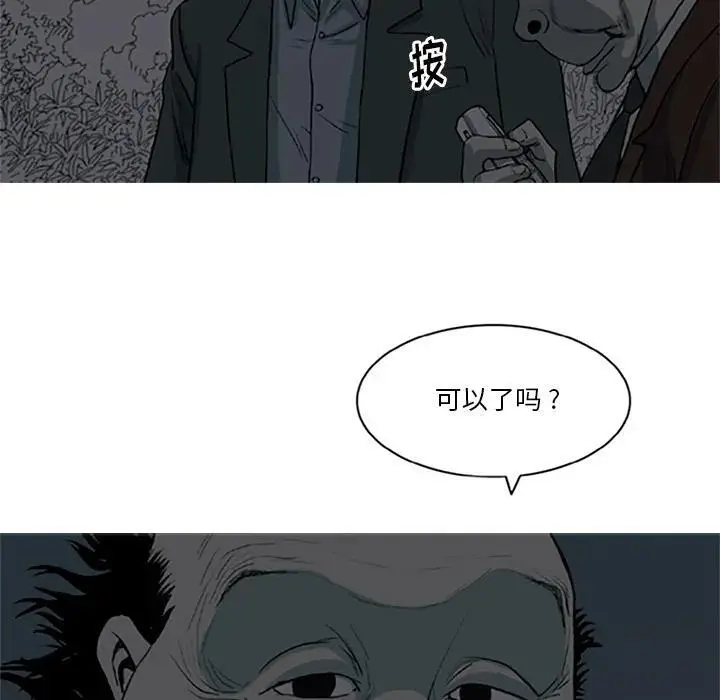 第228页