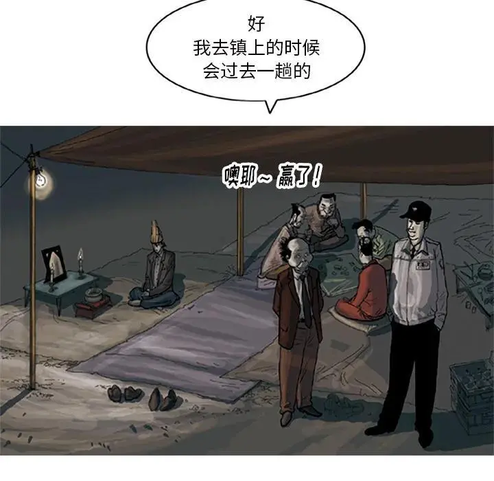 第156页