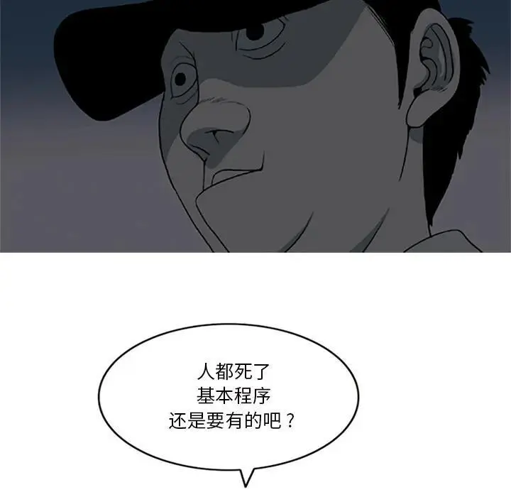 第210页