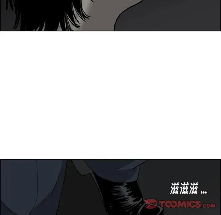 第120页