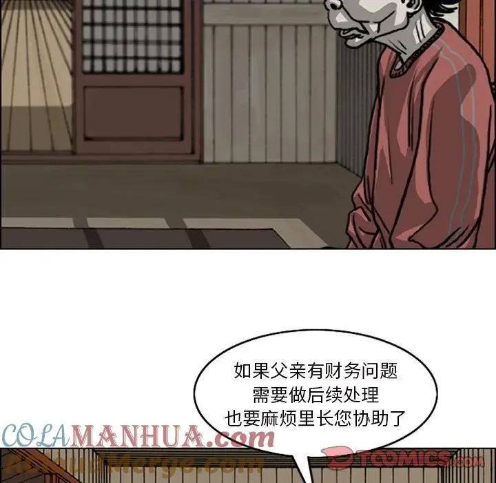 第153页