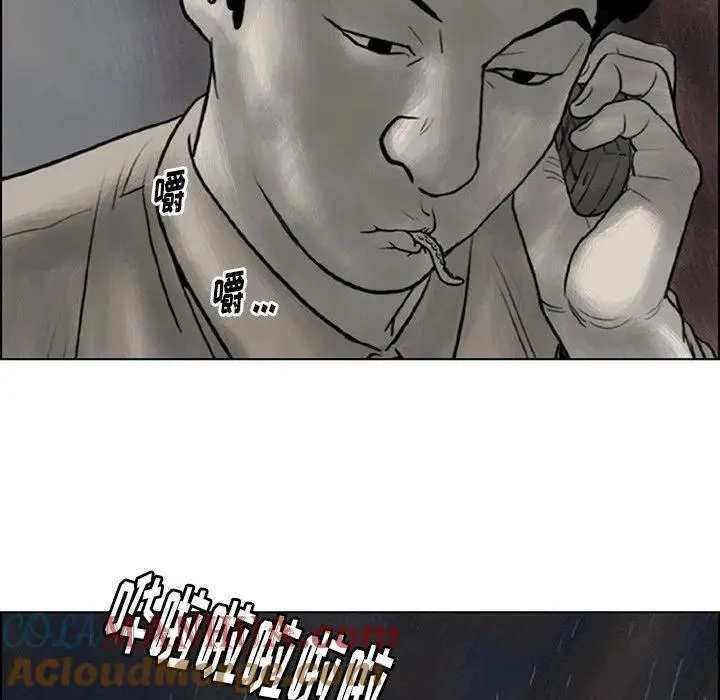 第117页