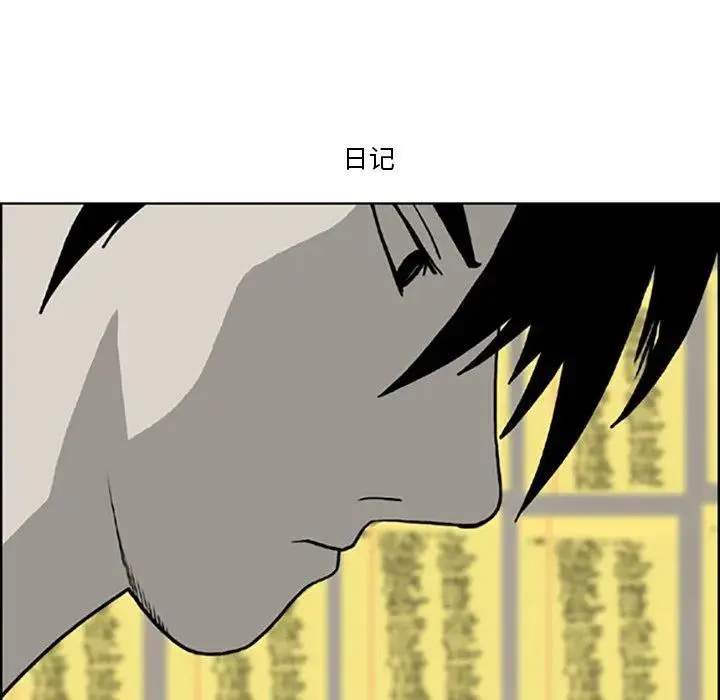 第186页