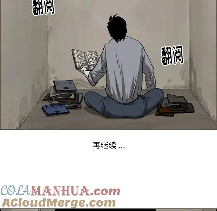 第117页