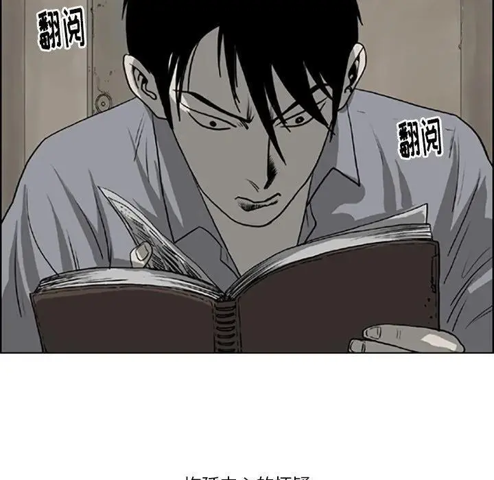 第120页