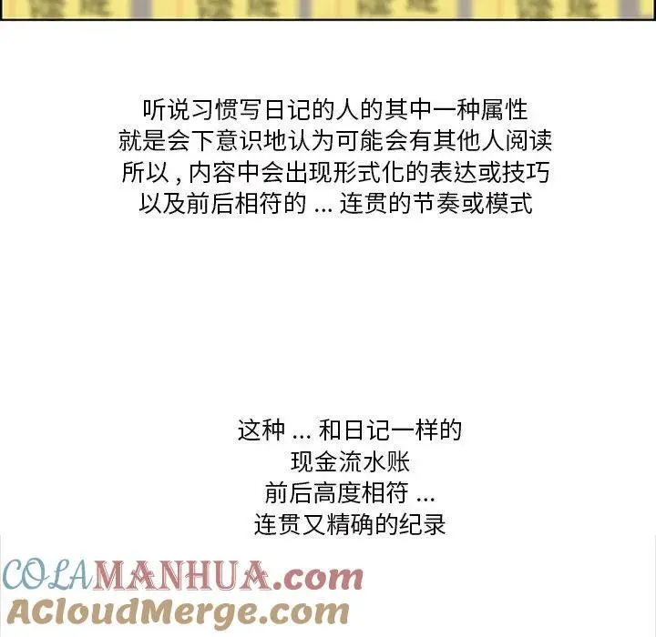 第189页