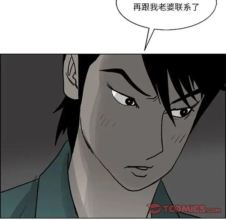 第195页