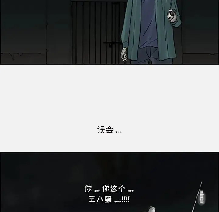 第276页