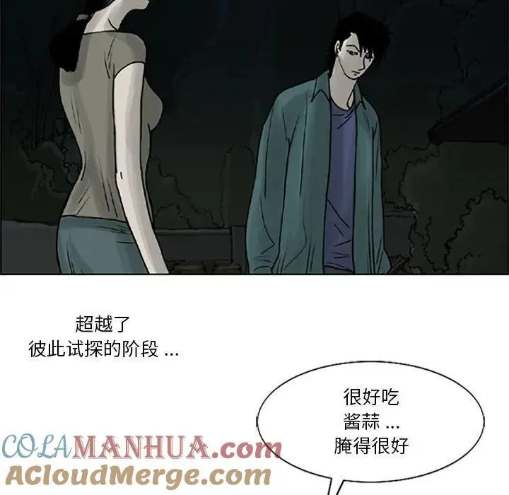 第207页