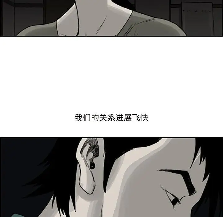 第201页