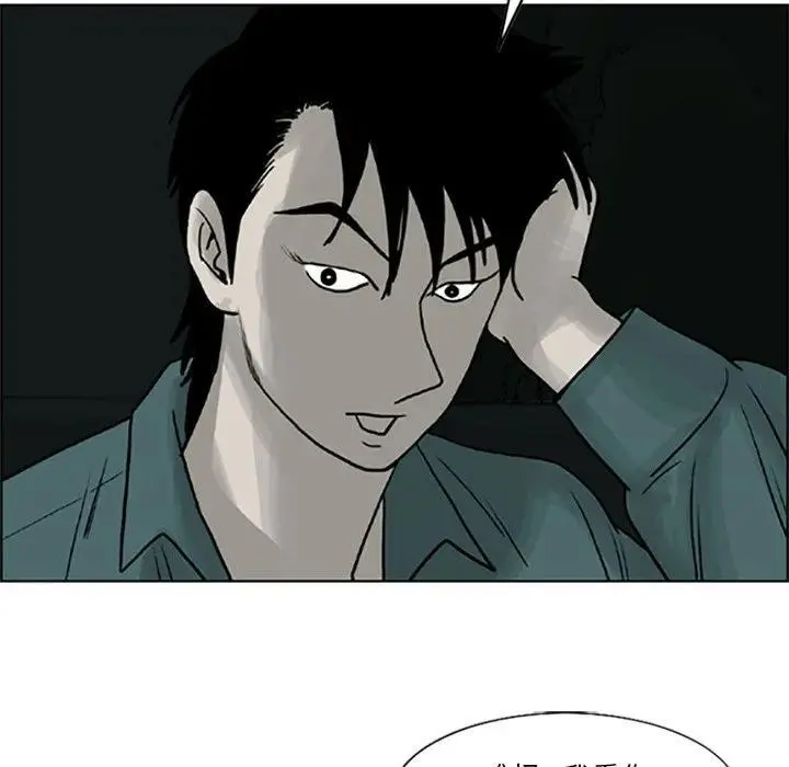 第210页