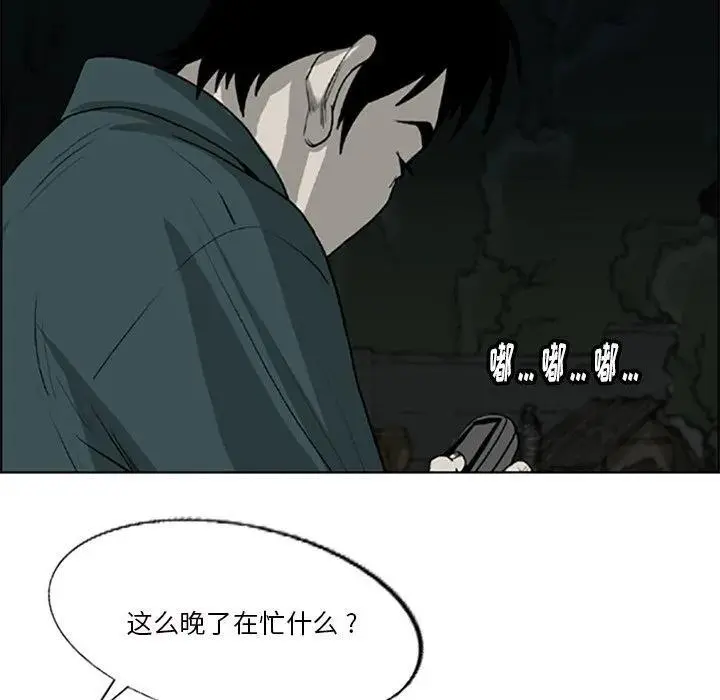 第174页