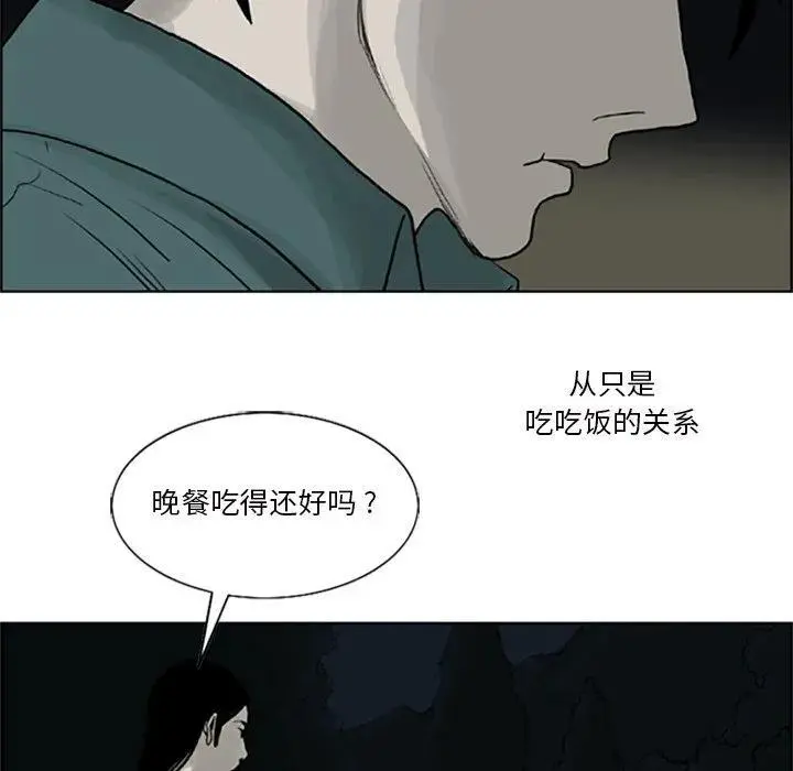 第204页