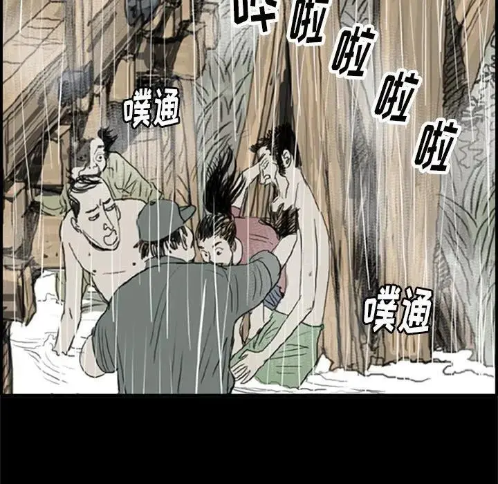 第114页