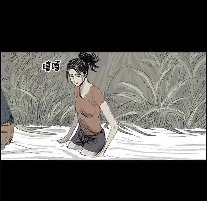 第78页