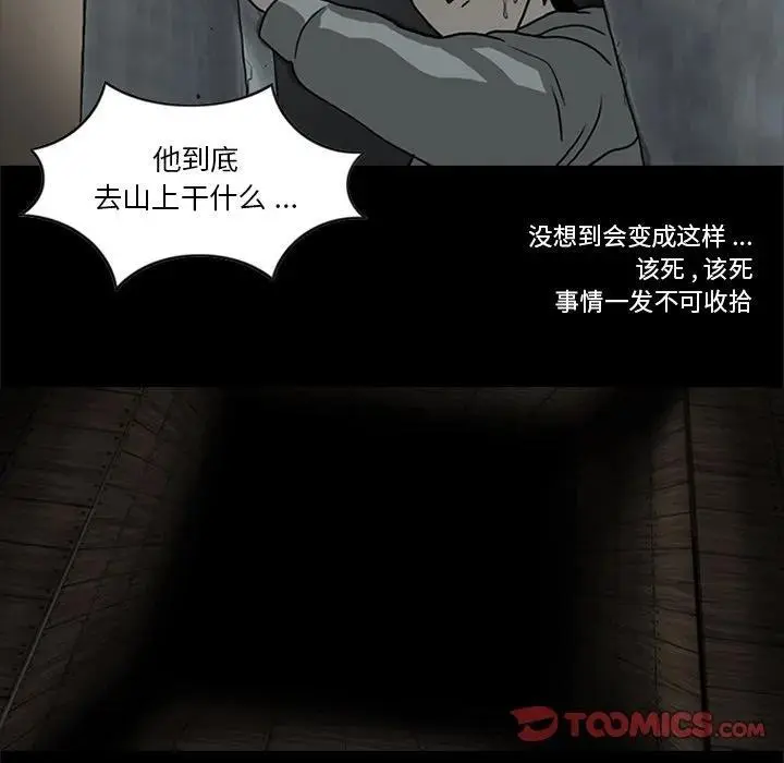 第150页