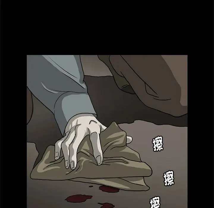 第132页