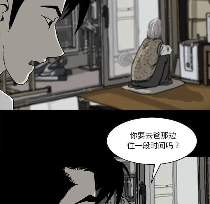 第120页