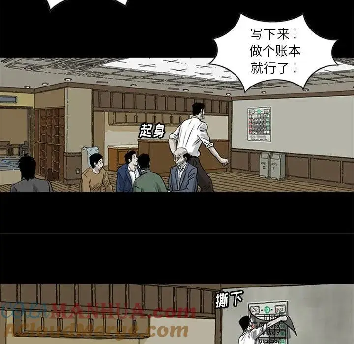第108页