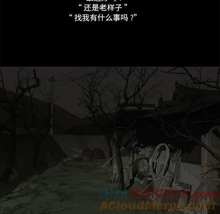 第171页