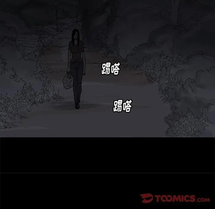 第123页