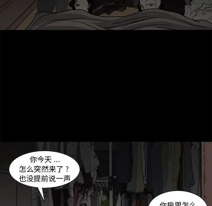 第141页