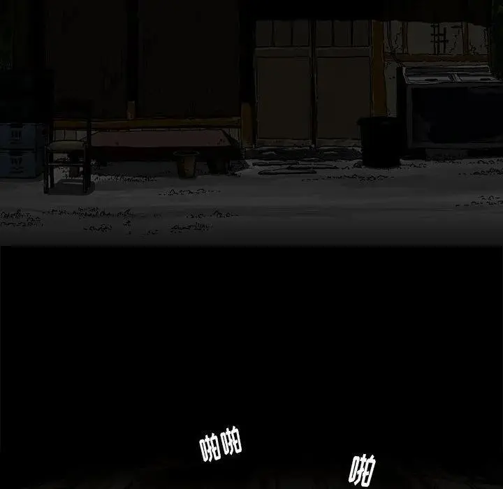 第165页