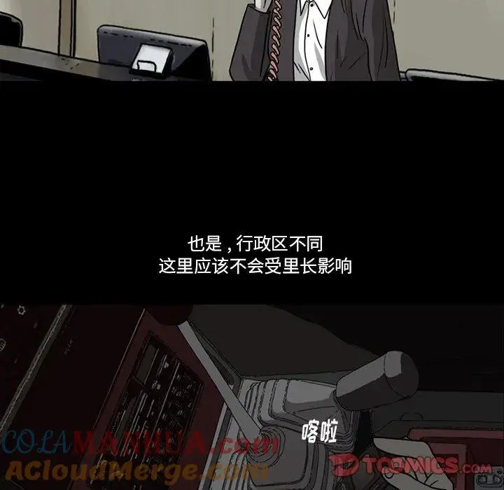 第135页