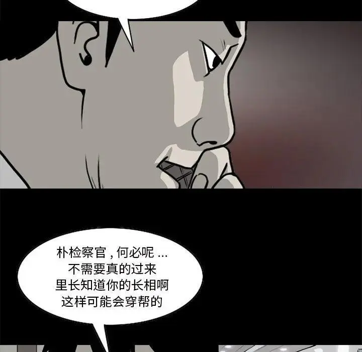 第150页