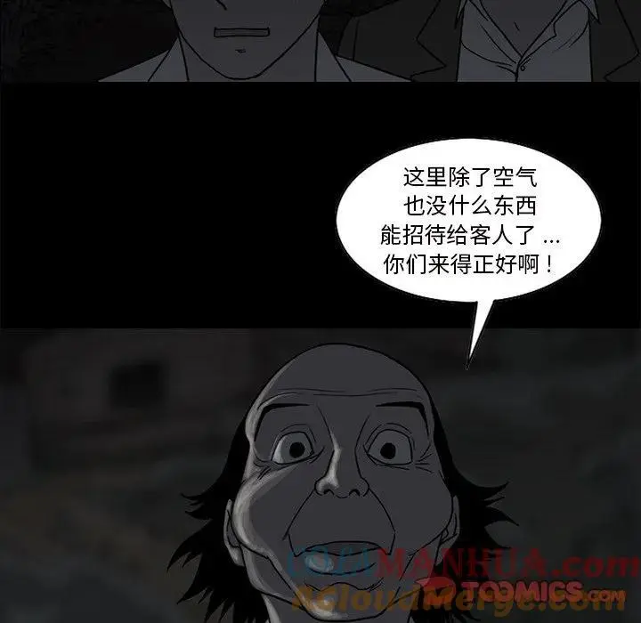 第108页