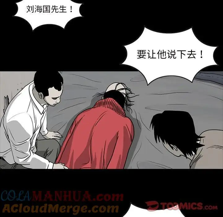 第135页